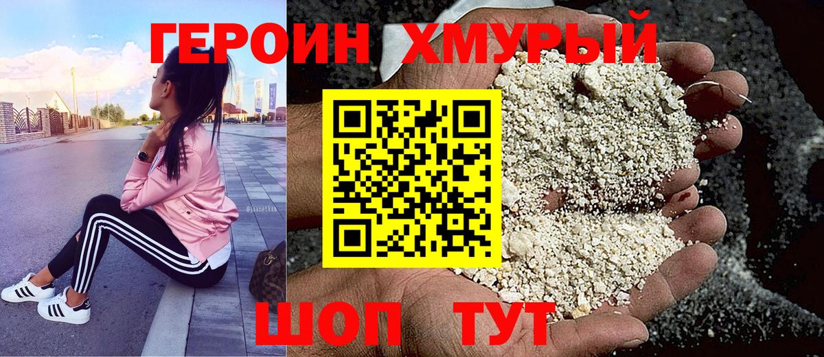 Цена  Кокаин  Вход с VPN  Ишимбай  ЭКСТАЗИ  МАРИХУАНА  Гашиш  Мефедрон кристаллы 