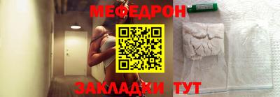 ALPHA-PVP Кумертау