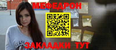 прущие грибы Кулебаки