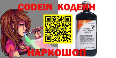 а пвп мука Кунгур