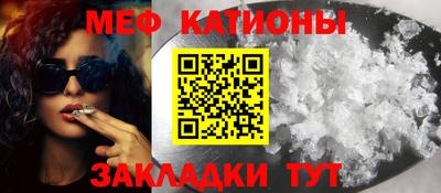прущие грибы Кулебаки