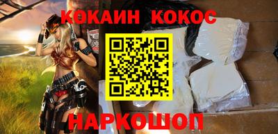 прущие грибы Кулебаки