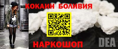 ALPHA-PVP Кумертау