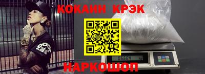 прущие грибы Кулебаки
