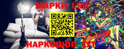 а пвп мука Кунгур