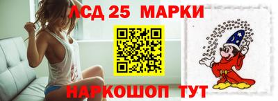 а пвп мука Кунгур