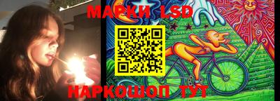 прущие грибы Кулебаки