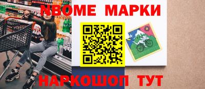 а пвп мука Кунгур