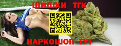 а пвп мука Кунгур