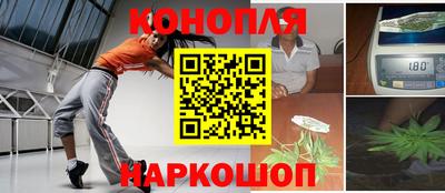 ALPHA-PVP Кумертау