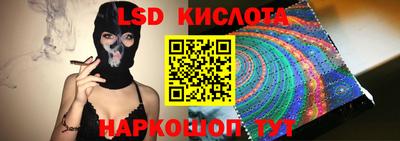 ALPHA-PVP Кумертау