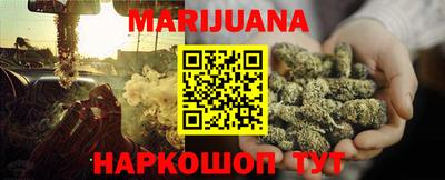 прущие грибы Кулебаки