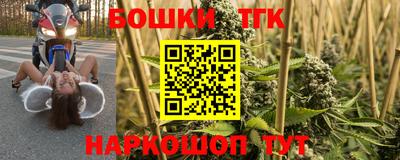 а пвп мука Кунгур