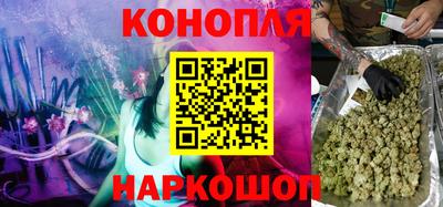 прущие грибы Кулебаки