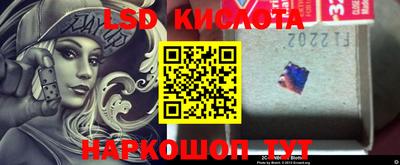 ALPHA-PVP Кумертау