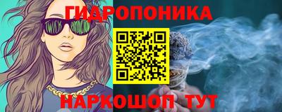 ALPHA-PVP Кумертау