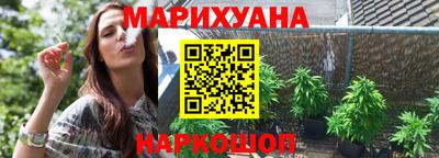 ALPHA-PVP Кумертау
