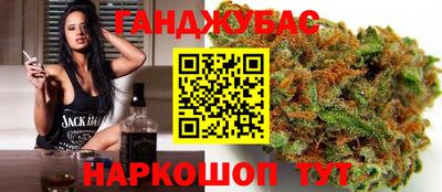 а пвп мука Кунгур