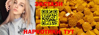 прущие грибы Кулебаки