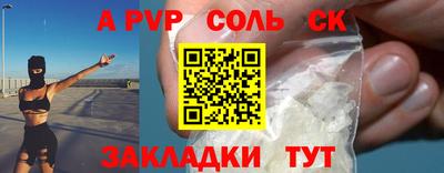 прущие грибы Кулебаки