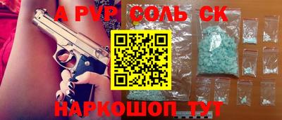 прущие грибы Кулебаки