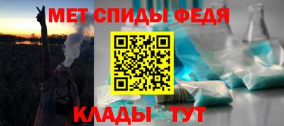 ALPHA-PVP Кумертау