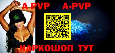 прущие грибы Кулебаки