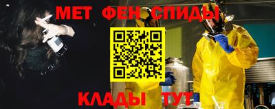 прущие грибы Кулебаки
