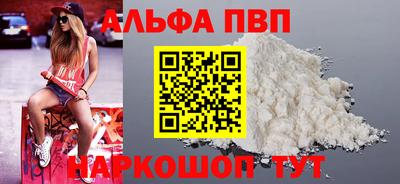 прущие грибы Кулебаки