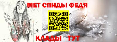 ALPHA-PVP Кумертау