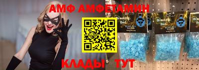 прущие грибы Кулебаки