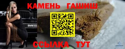 прущие грибы Кулебаки