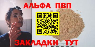 прущие грибы Кулебаки