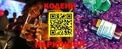 а пвп мука Кунгур
