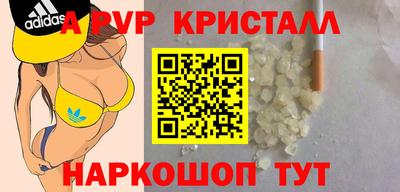 прущие грибы Кулебаки