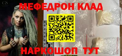 прущие грибы Кулебаки